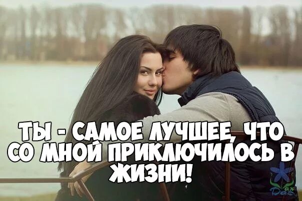 Комплимент рукам девушки. Комплименты девушке. лучшие комплименты. необычные комплименты красивой девушке. лучшие комплименты девушке.
