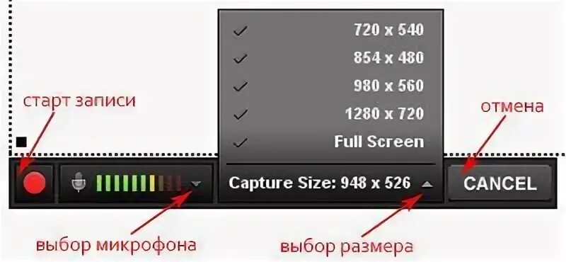 Как записывать видео в формате. Как записать видео с экрана на poco. как в субтитрах обозначают надписи с экрана. screenr.
