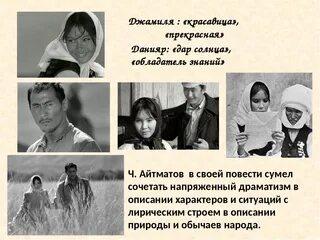 Произведение 1 учитель