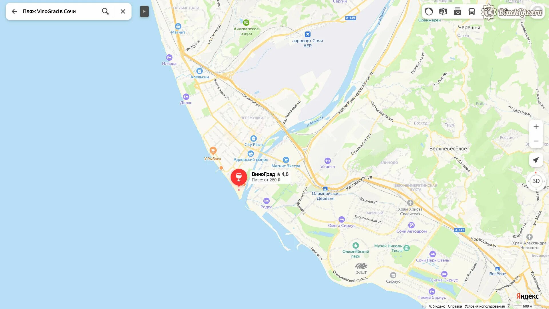 Как можно добраться до сочи. Пляжи Сочи на карте. Пляж vinograd Сочи. Пляж Сириус Сочи на карте. Пляж на виноградной Сочи.