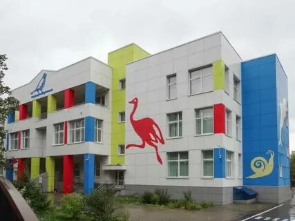 Детский сад 35 непоседы новосибирск