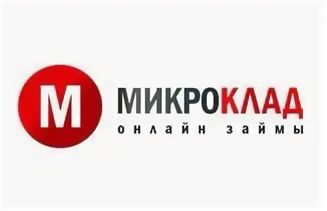 Микроклад. Микроклад логотип.