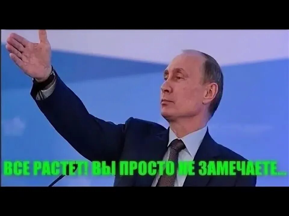 Народу много а людей мало. Все для народа растут большие. Много демотиваторов. Подорожали продукты мем. Слуга народу новий логотип.