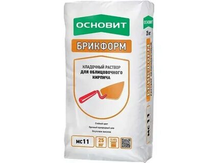 Кладочная смесь основит