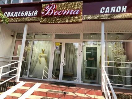 Парикмахерская город ульяновск