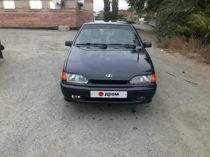 Орск бу