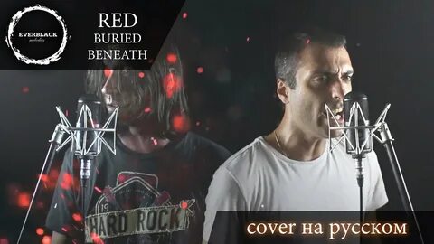 Everblack melodies луч надежды