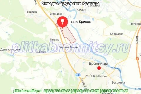 64 бронницы