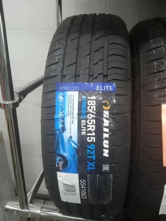 Sailun 185/65r15 88h Atrezzo Elite TL. Sailun Atrezzo Elite. Sailun Atrezzo Elite 185/65 r15. Sailun Atrezzo Elite 88h.