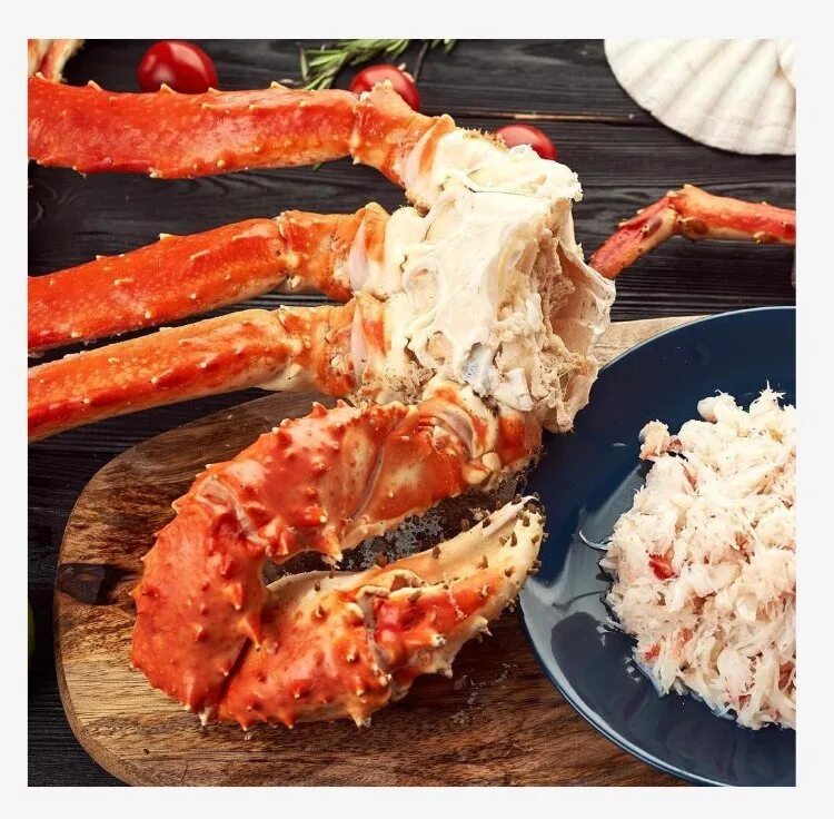 Краб сколько мяса