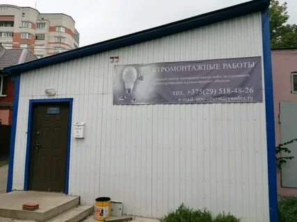 Ул глинки 2