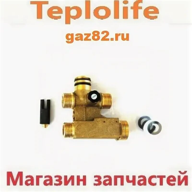 Узел ввода коллекторы far угловой кран с счетчиком. Коллекторная система водоснабжения частного дома схема подключения. Сантехшкаф разводка коллекторная. Узел ввода водопровода п-44т. Открытая система горячего водоснабжения схема.