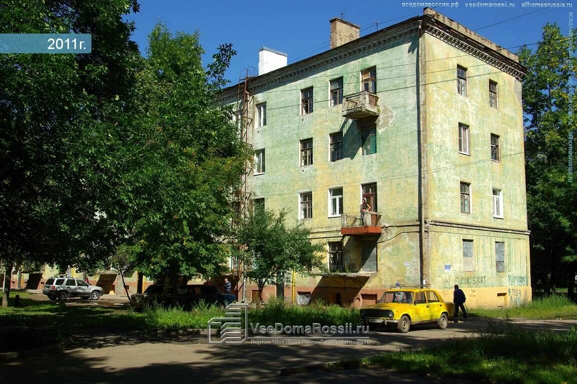 Первомайская улица электросталь. 48а г. 31. Первомайская улица электросталь. Первомайская 36а электросталь.