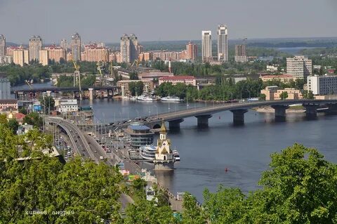 Ра киев
