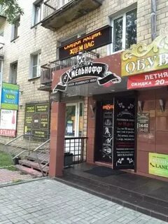 48 петрозаводск