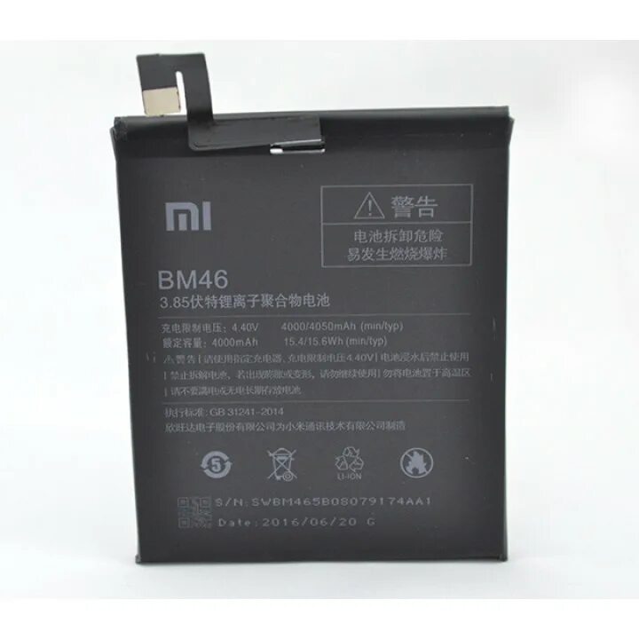 Аккумуляторы для смартфонов xiaomi. Аккумулятор для xiaomi bm46. redmi note 3 pro аккумулятор. аккумуляторная батарея для модели xiaomi bm46. аккумуляторная батарея bm46 для xiaomi redmi note 3 redmi note 3 pro.