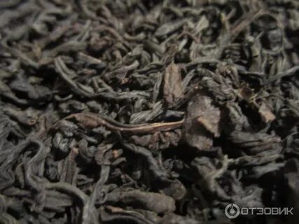 Цвет байхового чая