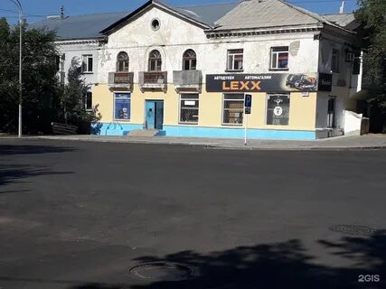 Караганда гоголя