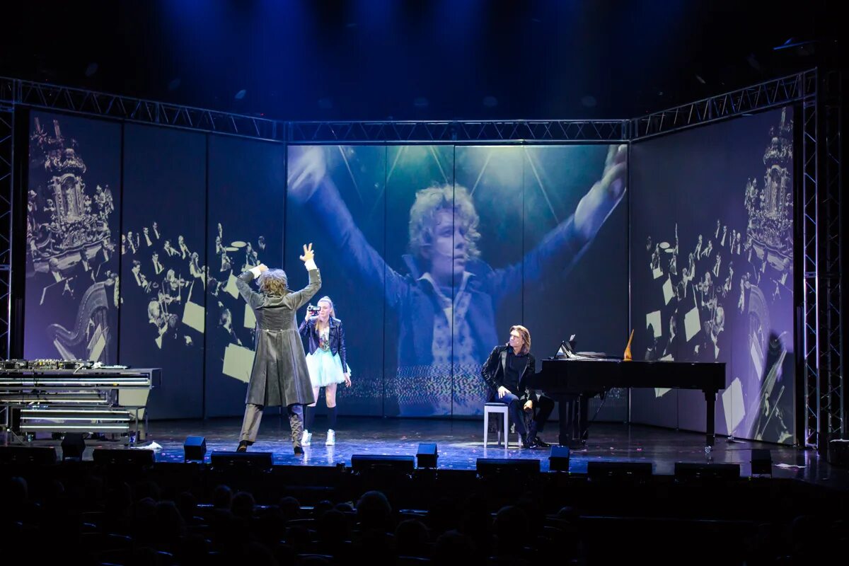 перевернуть игру. маликов перевернуть игру. спектакль перевернуть игру от дмитрия маликова. спектакль дмитрия маликова. переверни играй.