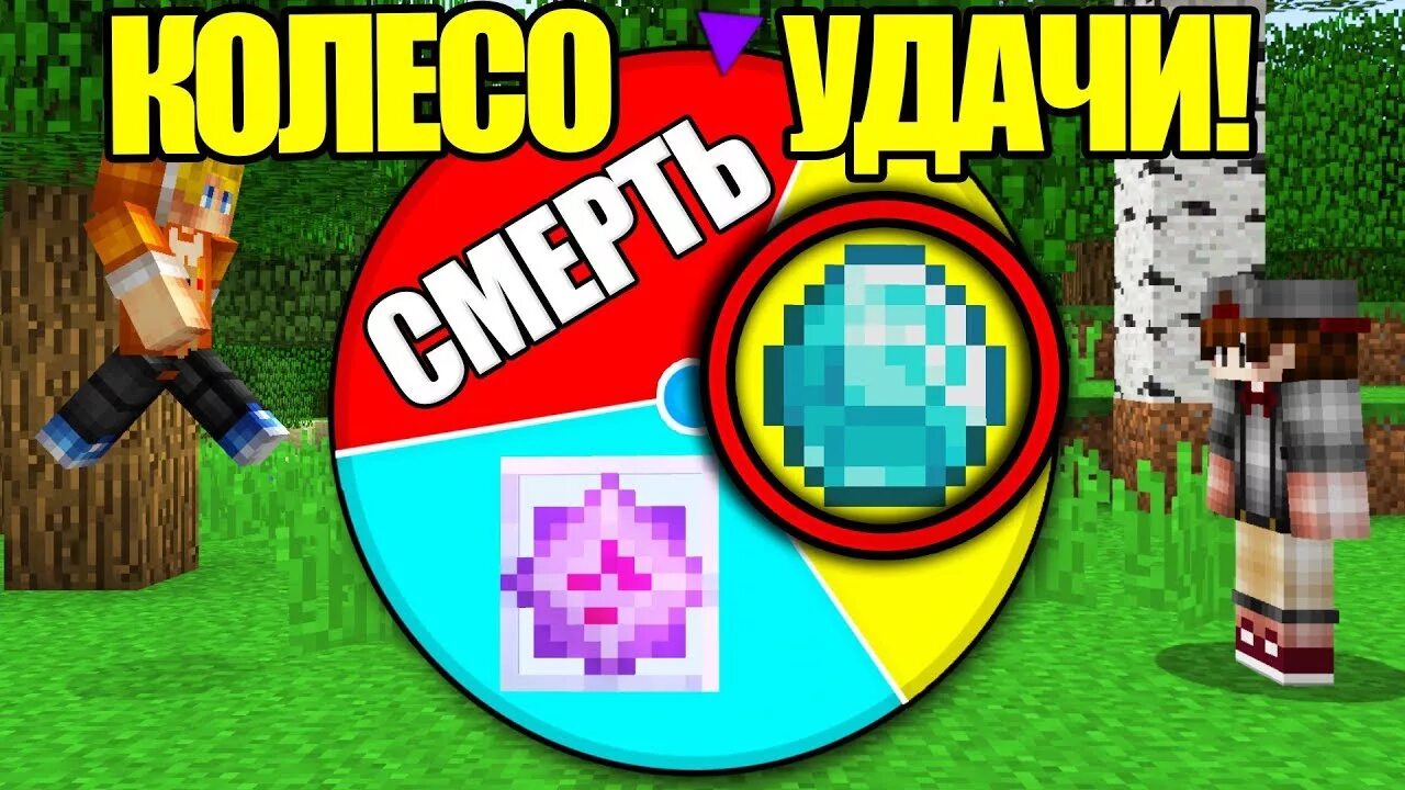 TUMKAGAMES / Тумка:3. Канал ТУМКИ. Тумка рейд майн