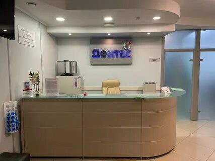 Митралаб таганская ул