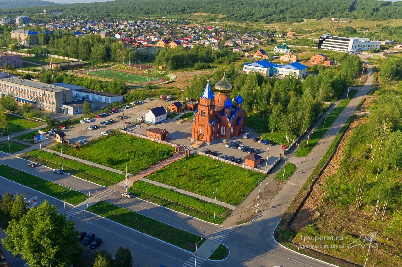 Губаха Пермский край. Достопримечательности Губахи Пермский край. Губаха Церковь Пермский край. Новая Губаха Пермский край.