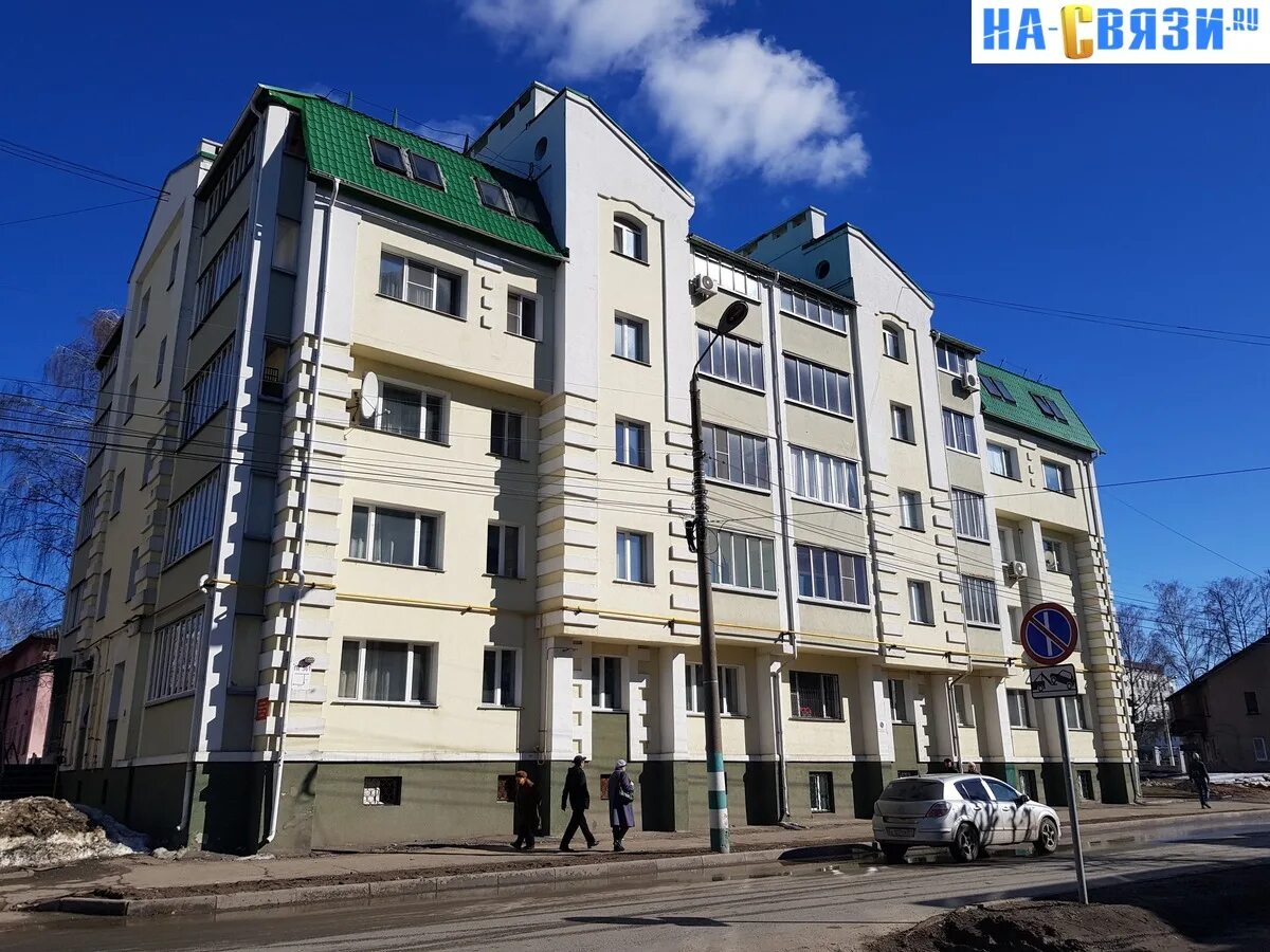 Москва, ул. Франко 4. Франко 4 2. Бизнес центр кунцево ивана франко. Франко 4/2 чебоксары.