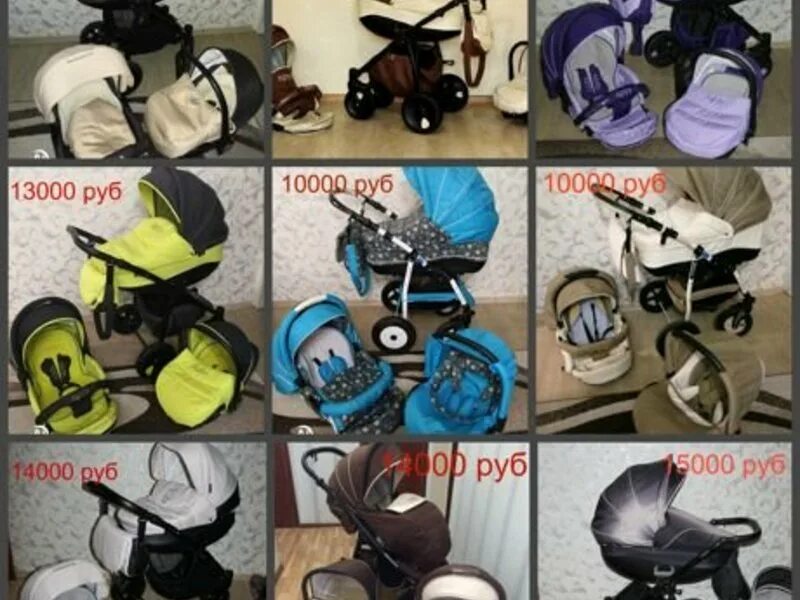 Zippy pia 3 в 1. коляска hugo aro team. коляска индиго s plus 14. коляска трансформер fox. детские коляски ульяновск.