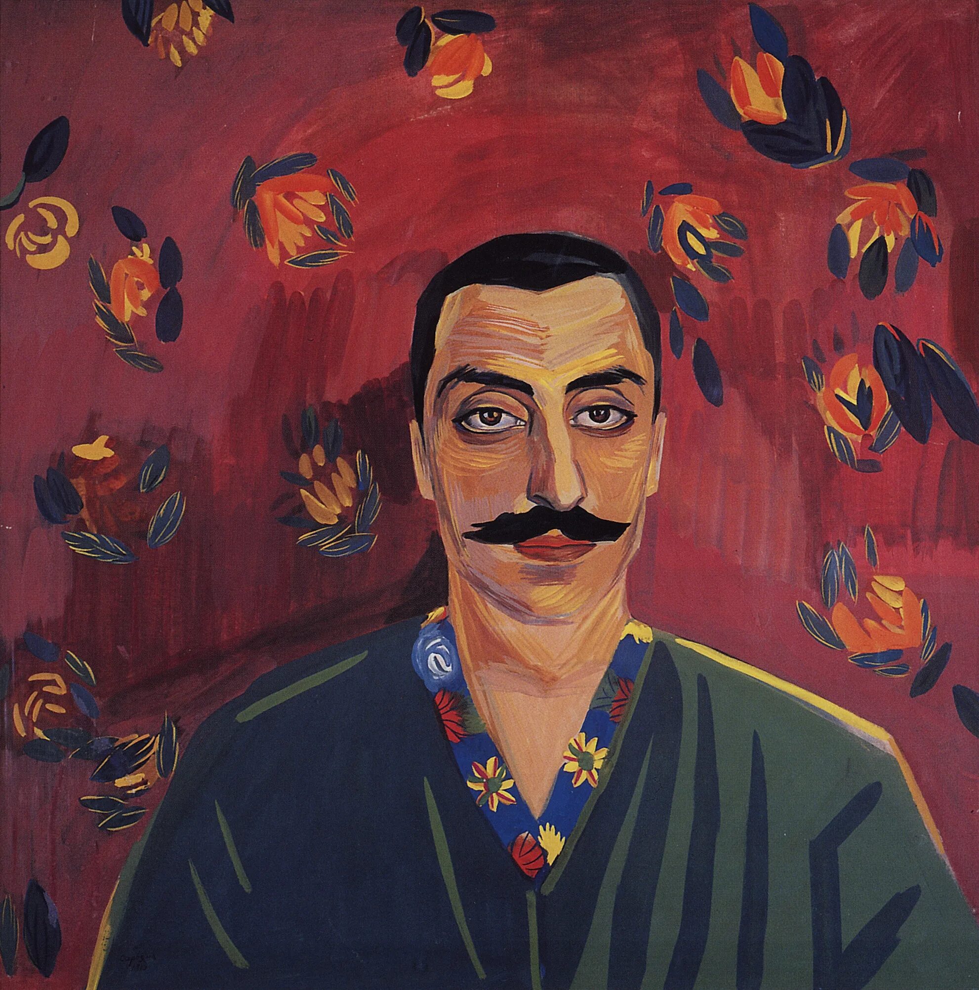 Мартирос сарьян автопортрет с маской. Сарьян портреты. Портрет мартирос сарян. Мартирос сарьян портретист?. Мартирос сарьян портрет.