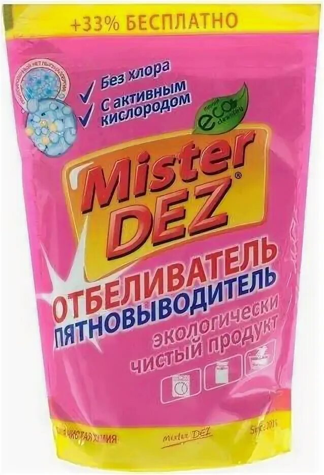 Пятновыводитель mister dez eco cleaning. Пятновыводитель mister dez eco cleaning. Отбеливатель-пятновыводитель mister dez eco-cleaning кислородный, 1 л. Пятновыводитель mister dez. Отбеливатель-пятновыводитель mister dez с активным кислородом, 300 г.