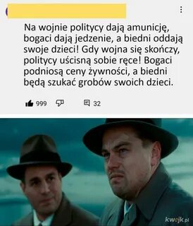 Богатые отдают