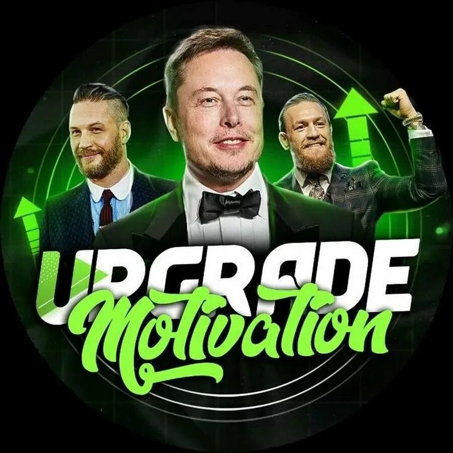 Upgrade motivation. Upgrade motivation. Upgrade motivation. Upgrade motivation. Upgrade motivation.
