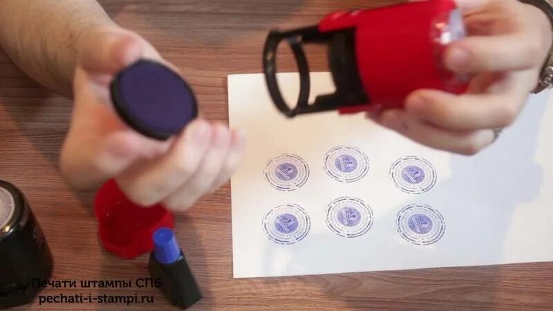 Штамп в powerpoint. Штамп входной контроль. Печать штамп прямоугольный. Штамп замены. В наличии штамп.