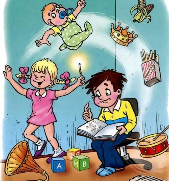 Витя перестукин в стране невыученных. Сказка двоечник. Сказка двоечник. Витя перестукин в стране невыученных. Сказка двоечник.