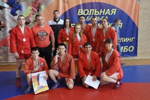 Тренер по самбо