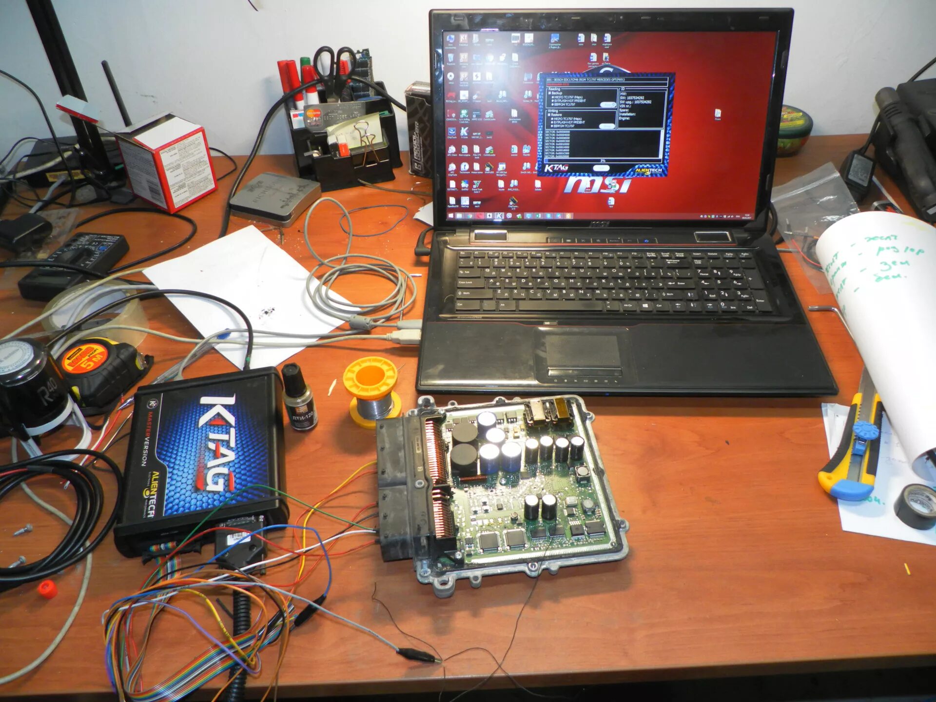 Чиптюн. Чиптюн. Синтезатор для чиптюна. Ms-chip audi q7 установка. Чиптюн музыка.