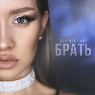 Нравится жить кембери