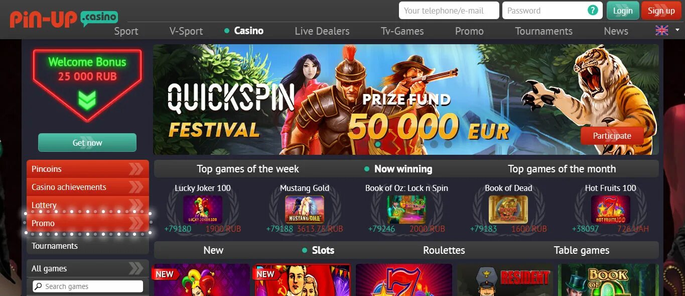 Lapalingo Casino EINZAHLUNGSBONUS. Рейтинг автоматов с большими бонусами за игру