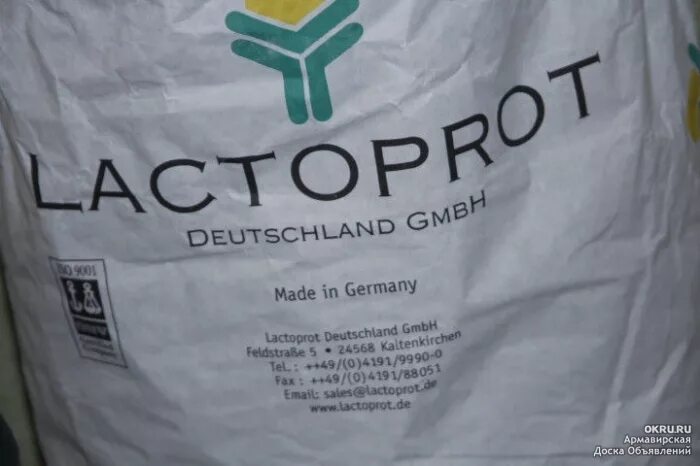 Лактомин ру. Протеин 1 кг Lactomin (80%), Германия. Lactomin 80 1кг - Германия (Lactoprot GMBH). КСБ Lactomin 80. Магазин Лактомин.ру.