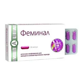 Препараты для женщин в период
