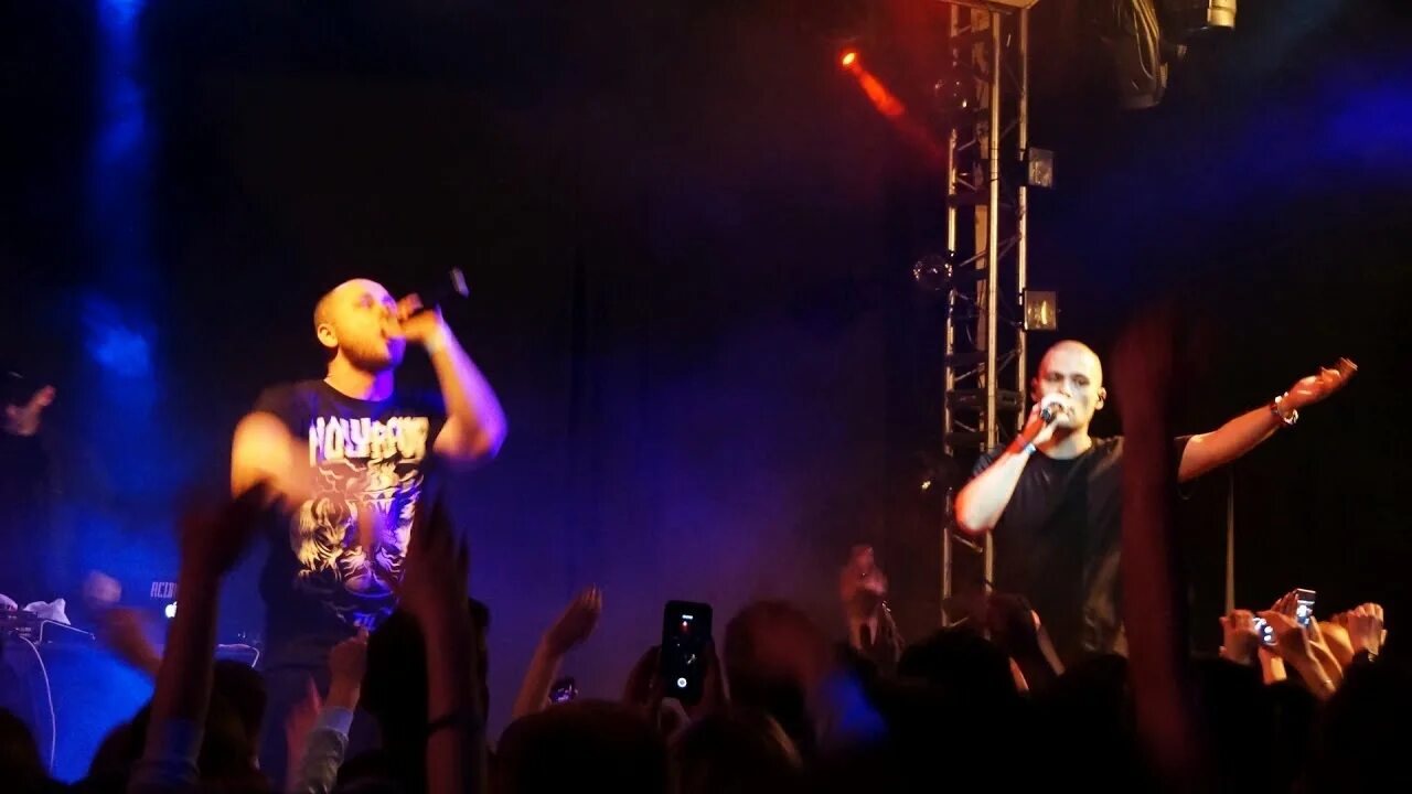 Atl в унисон. Atl рэпер альбомы. Унисон атл. Atl обложки альбомов. Обложки к трекам атл 1000.