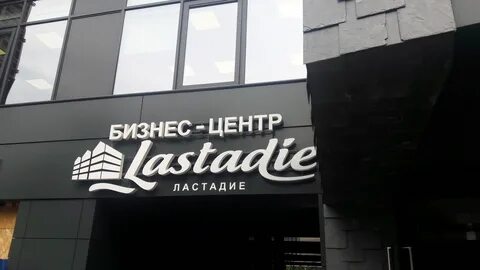 Театральная 13 калининград на карте