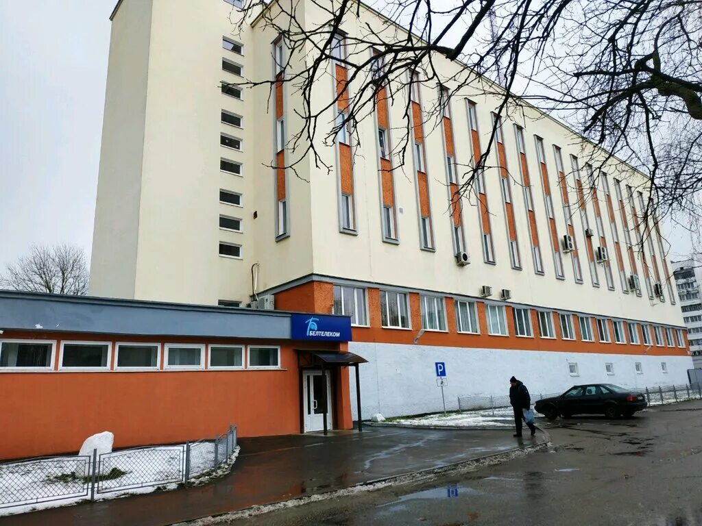 Beltelecom, telecommunication company, Minsk, vulica Iskalijeva, 12/1 - Yandex M