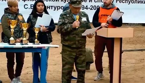 Пенсия в бурятии