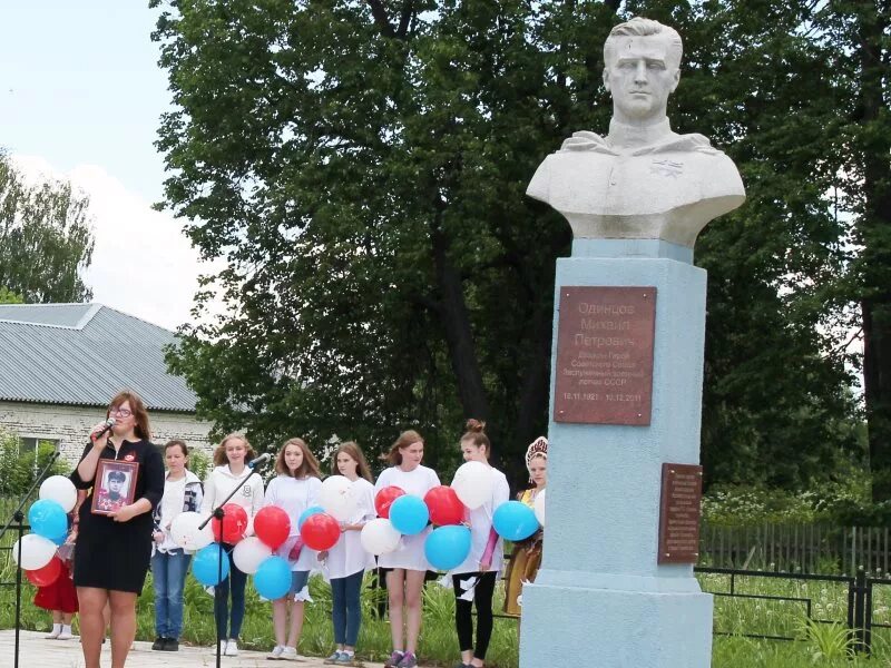 Полозово Пермский край. Большесосновский район Пермский край. Памятники села Черновского. Большая Соснова Пермский край школа. Большесосновский районный суд пермского края