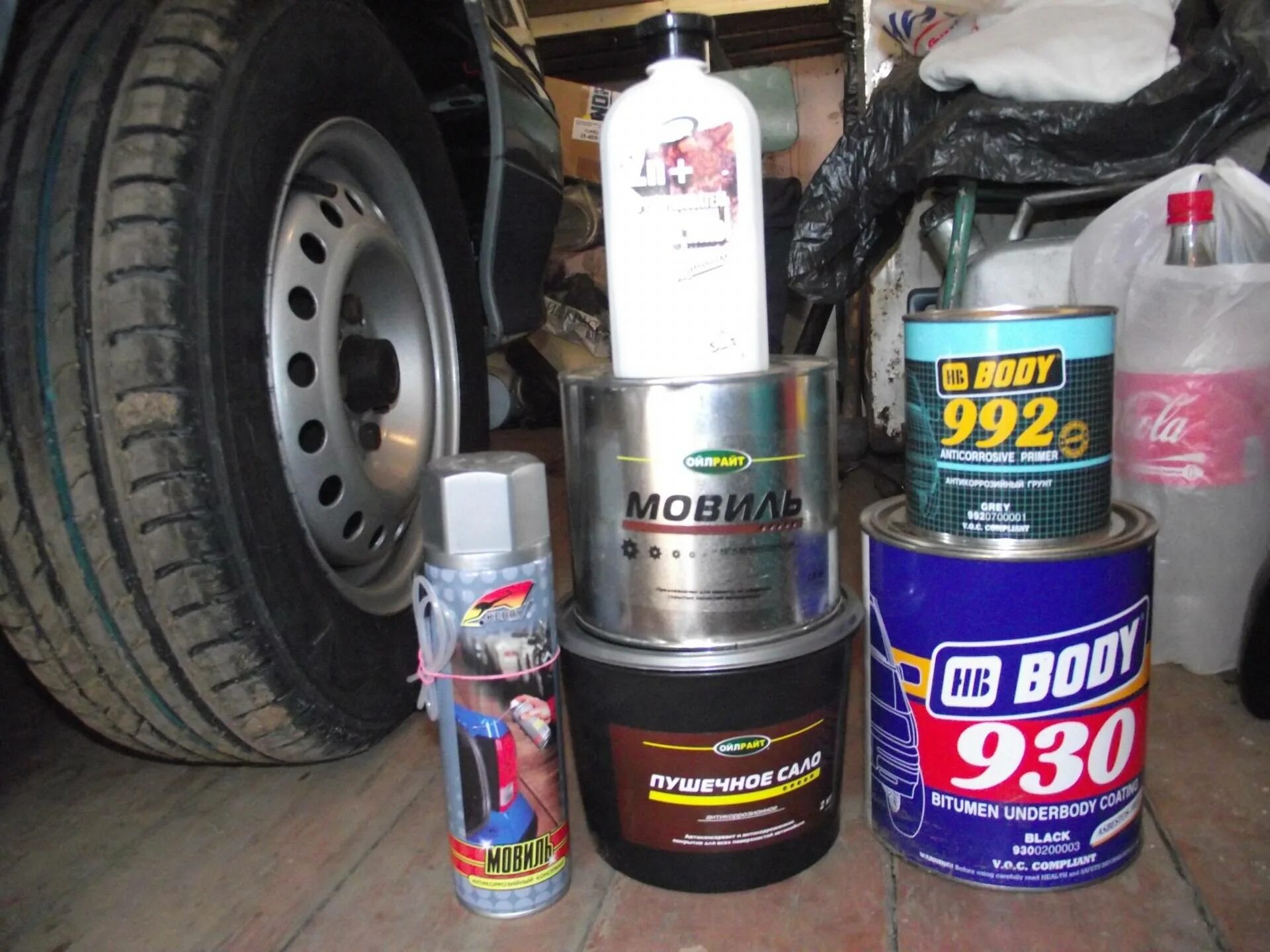 Коррозия днища автомобиля. Антикор liqui moly unterboden-schutz bitumen. Динитрол пенетрант. Покрытие днища автомобиля. Antiocor v balonchikakh.