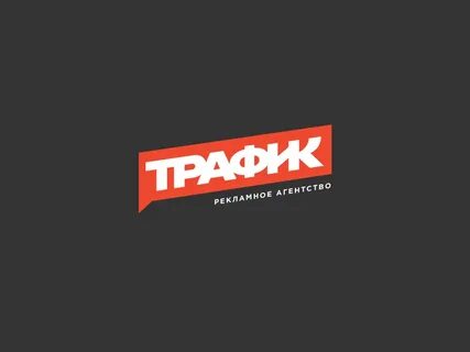 Логотипы кампаний