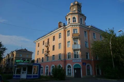 Рыбинск 7