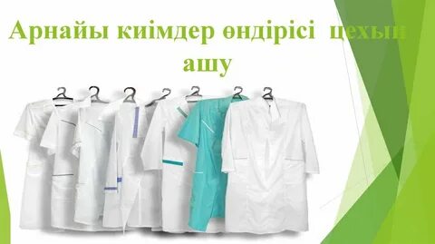 Стейси Санчес порно фотосуреттері