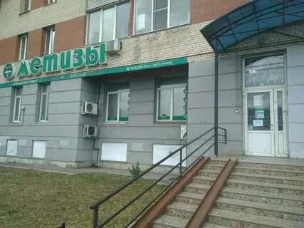 Метизы адреса магазинов